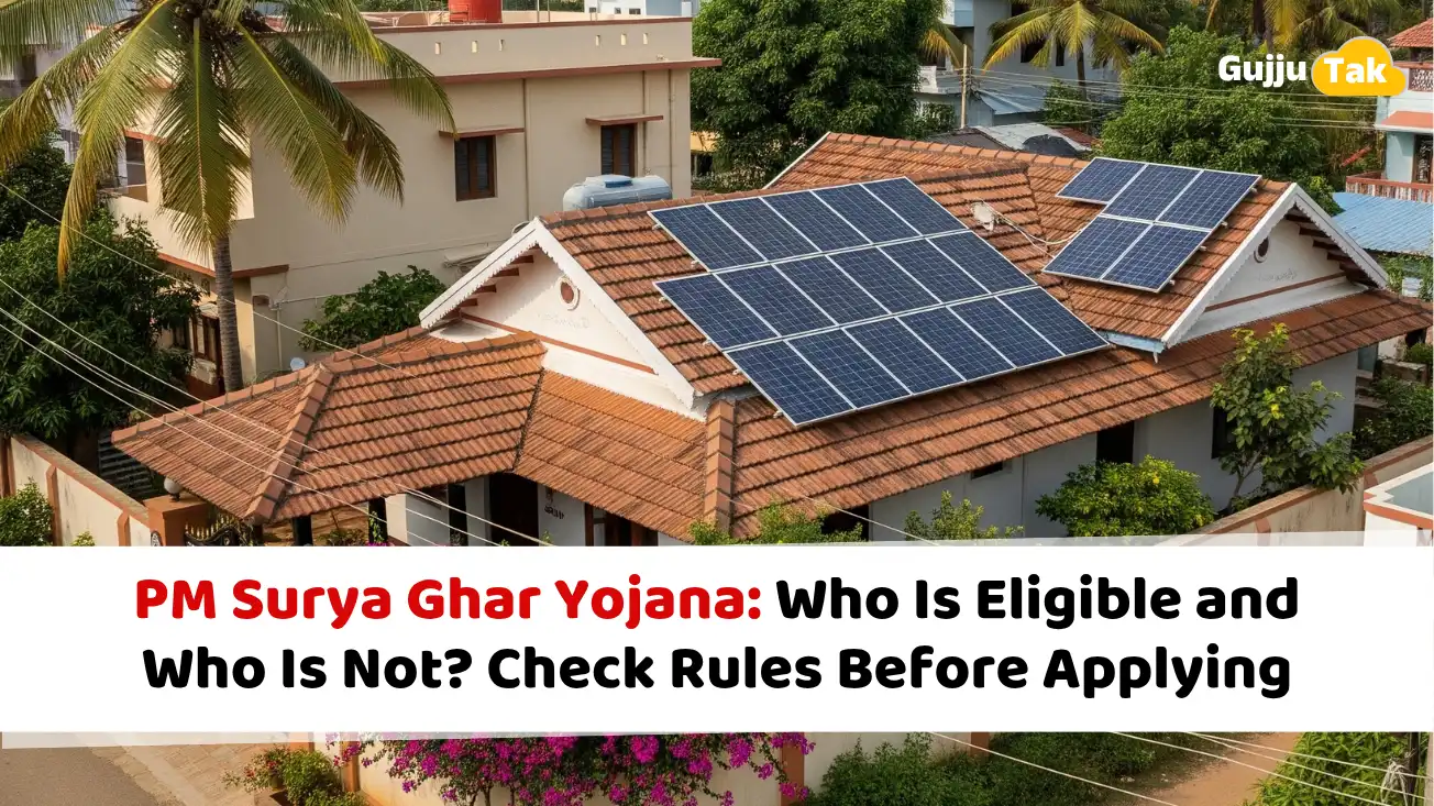 PM Surya Ghar Yojana, Who Is Eligible and Who Is Not Check Rules Before Applying