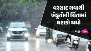 saurashtra south gujarat heavy rain imd alert