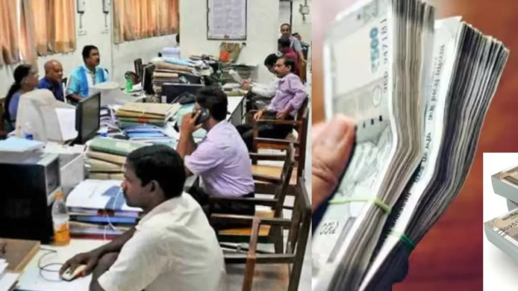 દિવાળી પહેલા કેન્દ્રીય કર્મચારીઓને ભેટ, સરકારે DA વધારાની કરી જાહેરાત