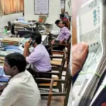 દિવાળી પહેલા કેન્દ્રીય કર્મચારીઓને ભેટ, સરકારે DA વધારાની કરી જાહેરાત