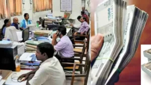 દિવાળી પહેલા કેન્દ્રીય કર્મચારીઓને ભેટ, સરકારે DA વધારાની કરી જાહેરાત