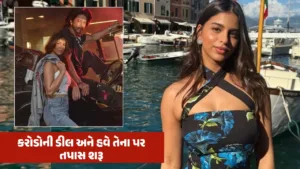 Suhana Khan Shah Rukh Khan