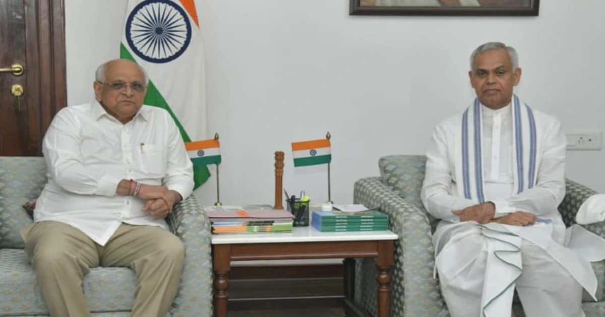 Gujarat Cabinet Expansion 2025