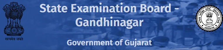 Gujarat TET-1 2025 Notification PDF Download @www.sebexam.org Gujarat TET-1 2025 Notification PDF Download @www.sebexam.org