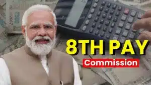 8th Pay Commission: Major changes to salary and pension! Government forms new committee, 'performance-based' system to be implemented