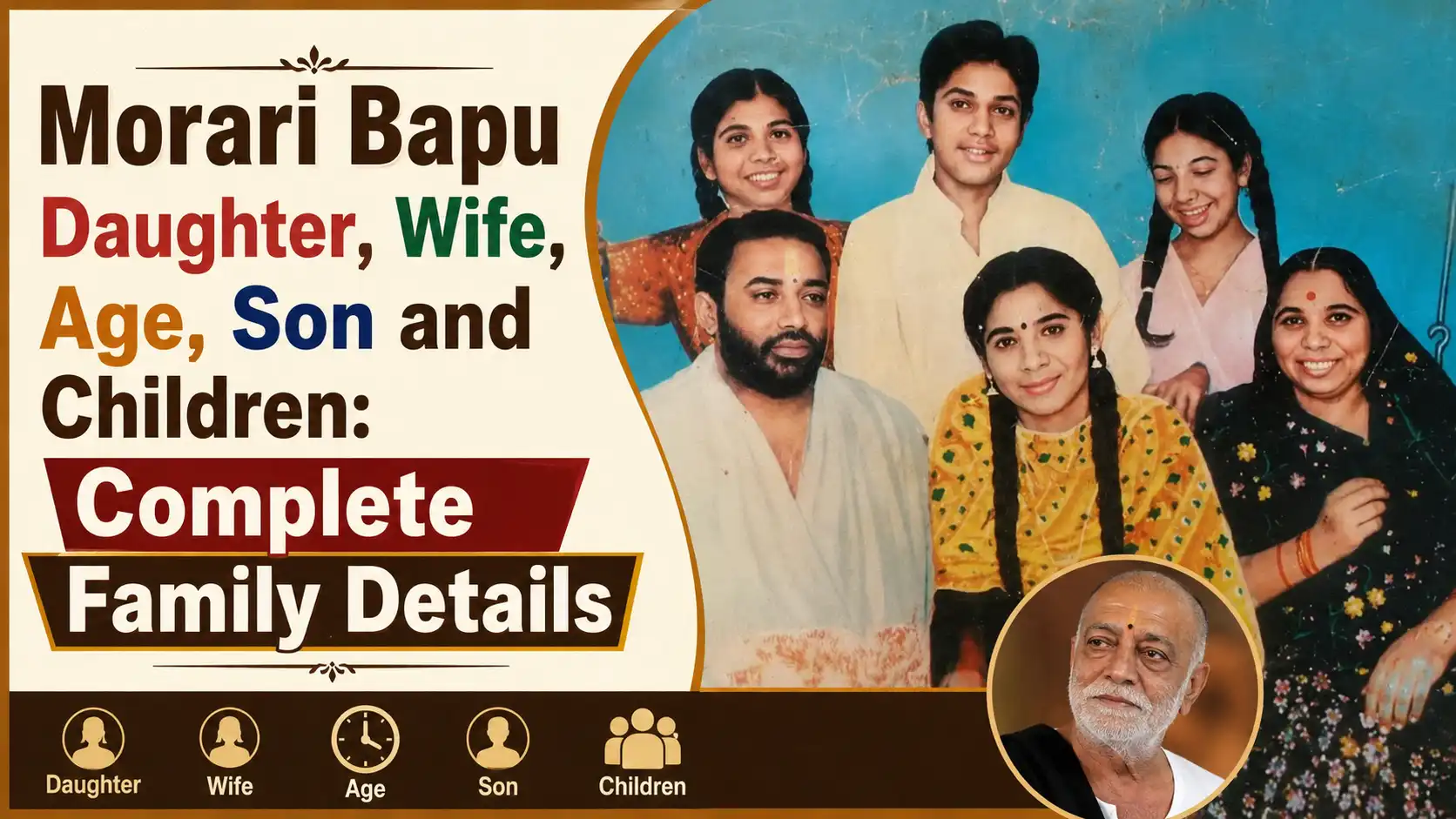 Morari Bapu Daughter, Wife, Age, Son and Children