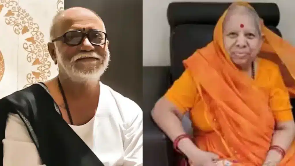 Morari Bapu Wife Age, Daughter, Son, and Children