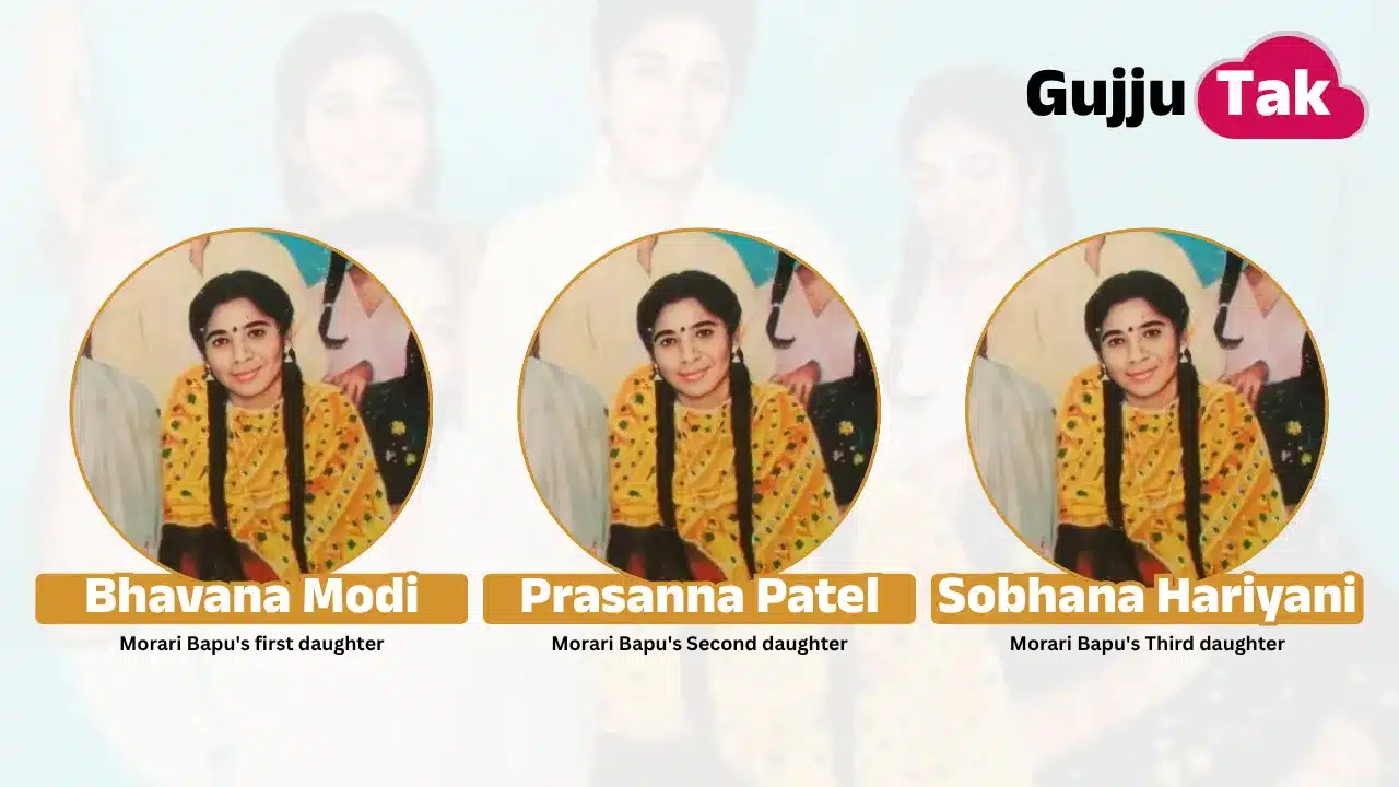 Morari Bapu Daughter, Wife, Age, Son and Children: Complete Family Details Morari Bapu daughter Bhavana Modi, Prasanna Patel, Sobhana Hariyani