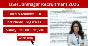DSH Jamnagar Recruitment 2026