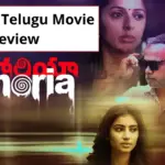 Euphoria Telugu Movie Review