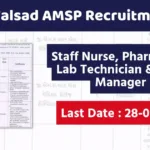 GMERS Valsad AMSP Recruitment 2026