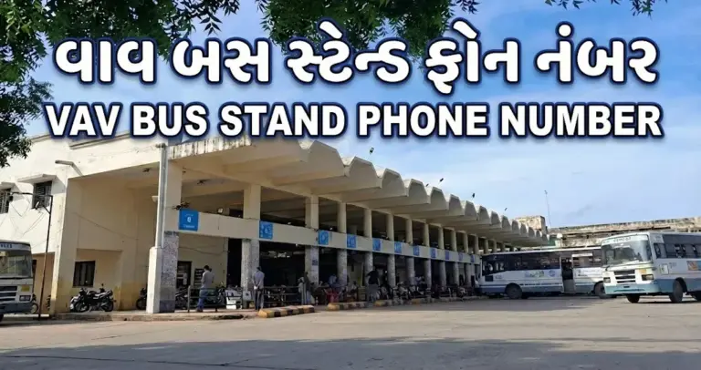 Vav Bus Stand Phone Number (Official) Vav ST Depot Contact & Enquiry