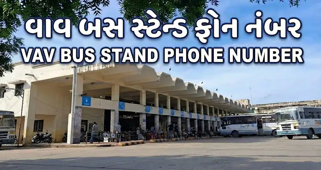 Vav Bus Stand Phone Number (Official) Vav ST Depot Contact & Enquiry