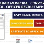 AMC Medical Officer Recruitment