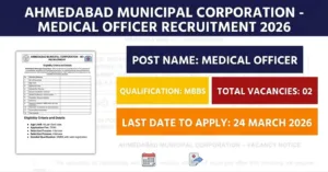 AMC Medical Officer Recruitment