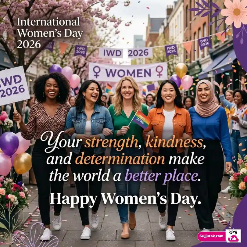 International Women’s Day 2026: Theme, Quotes, Posters, Images, SMS, Shayari and Drawing