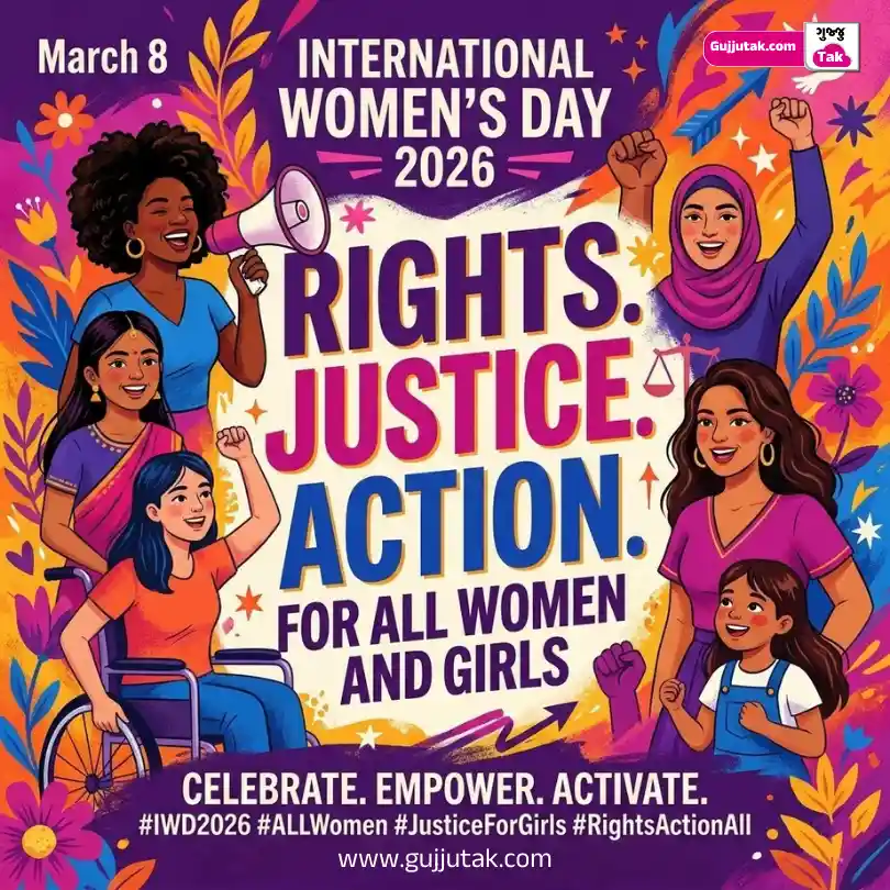 international women's day 2026 rights justice action for all women and girls