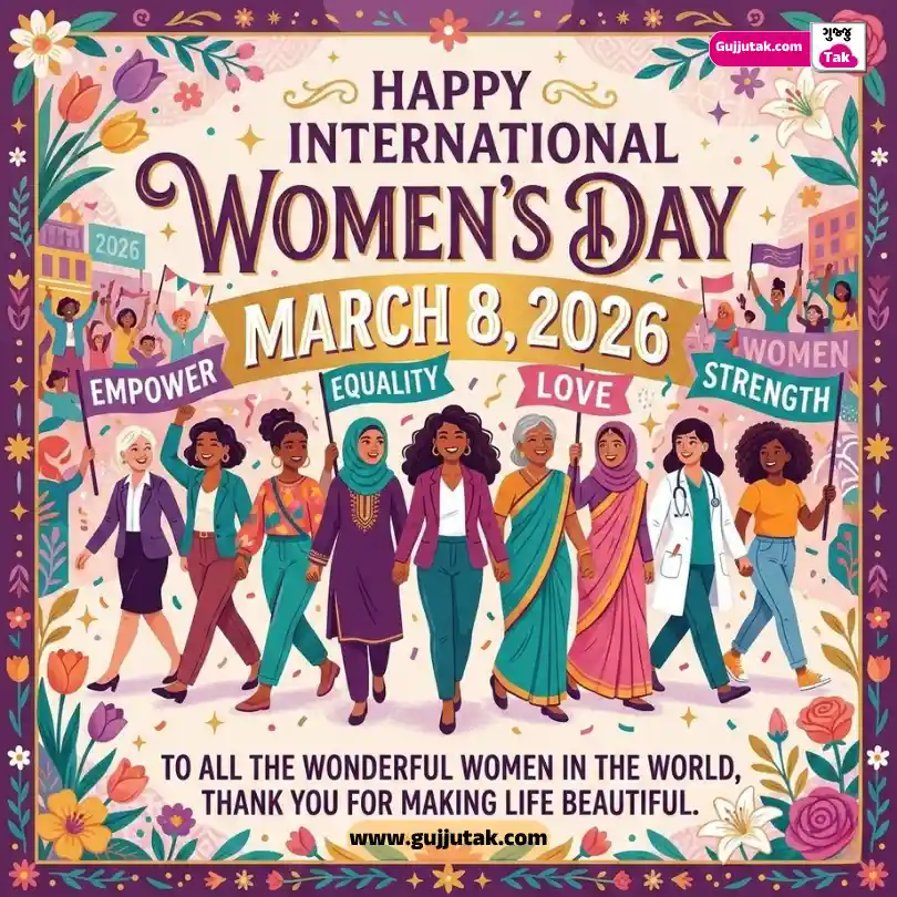 international women's day wishes in english