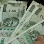 DA Hike 2026 Update, 2% Increase Approved for Central Govt Employees