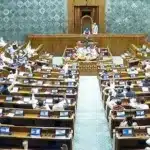 Delimitation Bill 2026