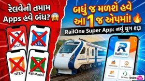 RailOne Super App