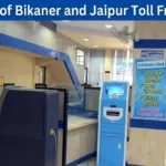 State Bank of Bikaner and Jaipur Toll Free Number
