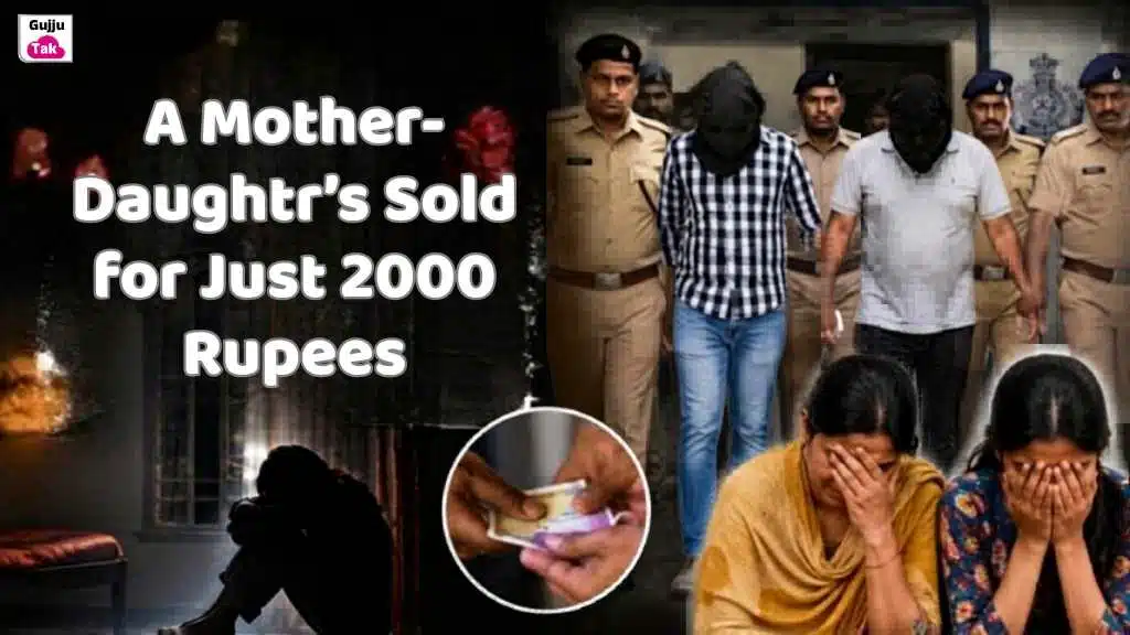 A Mother-Daughtr’s Sold for Just 2000 Rupees - Morbi News