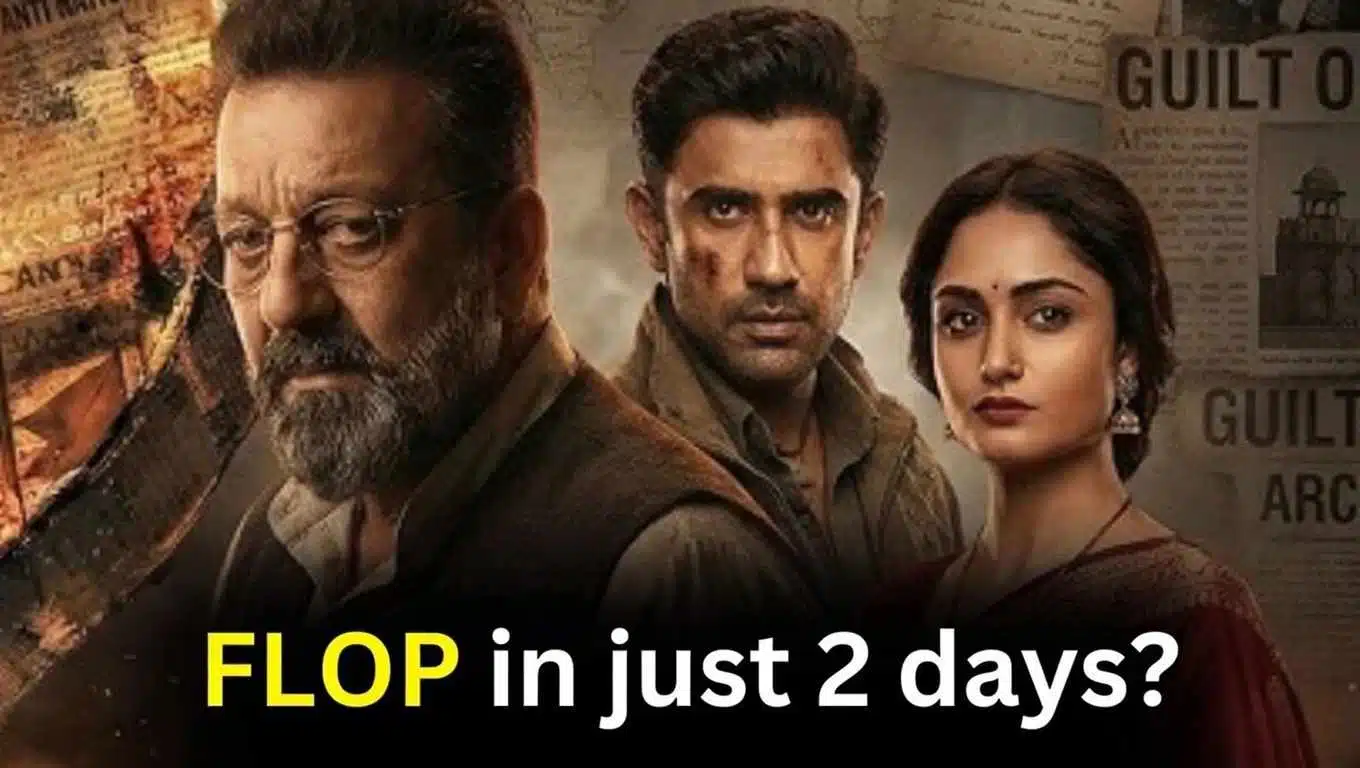 Aakhri Sawal Box Office collection