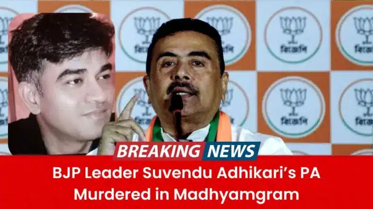 Suvendu Adhikari PA Murder
