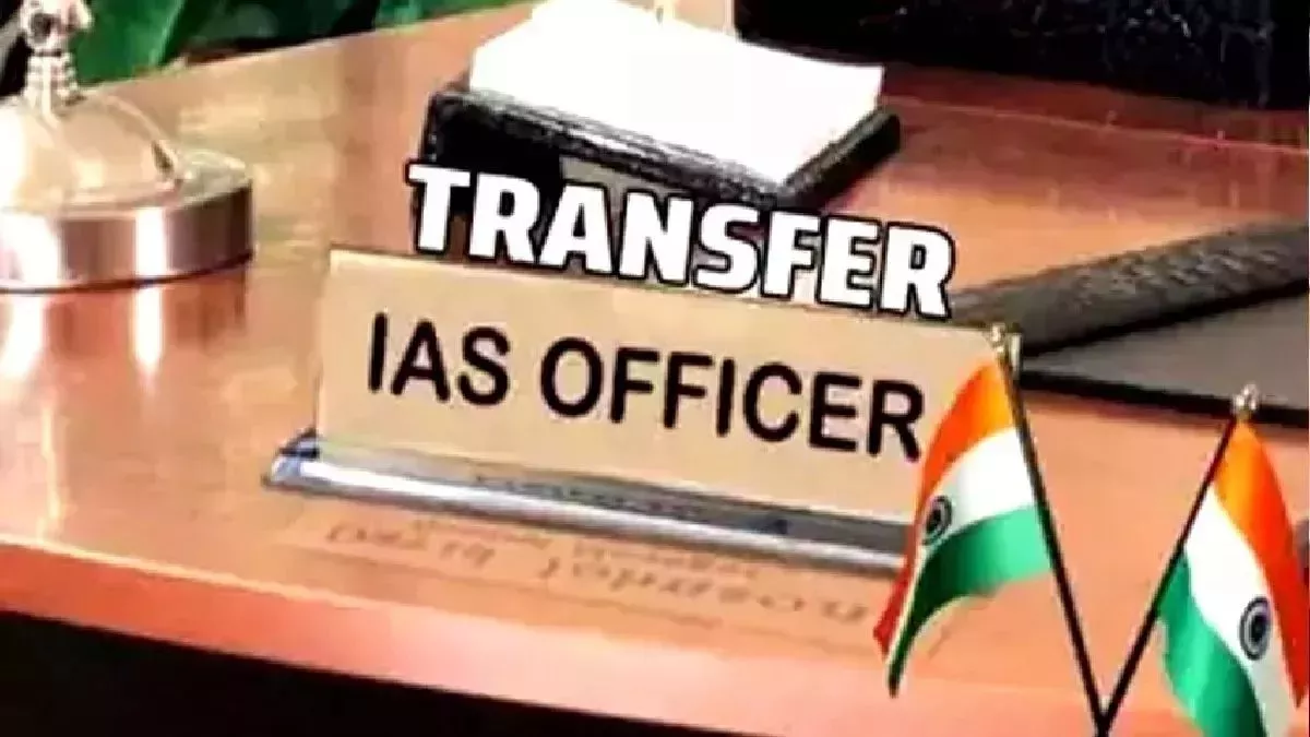 Gujarat IAS Transfer 2026, Major Administrative Reshuffle in Morbi