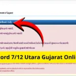Land Record 7/12 Utara Gujarat Online Check