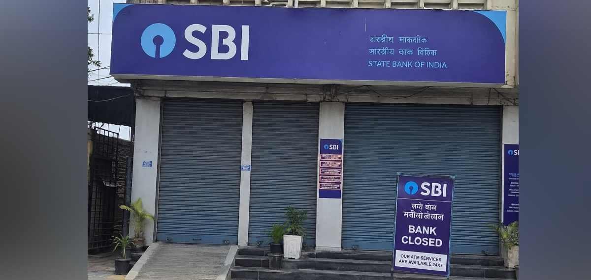 sbi bank holiday 5 days strike bakrid