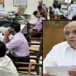 state government da hike 2026 2 percent increase