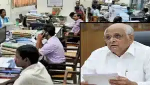 state government da hike 2026 2 percent increase