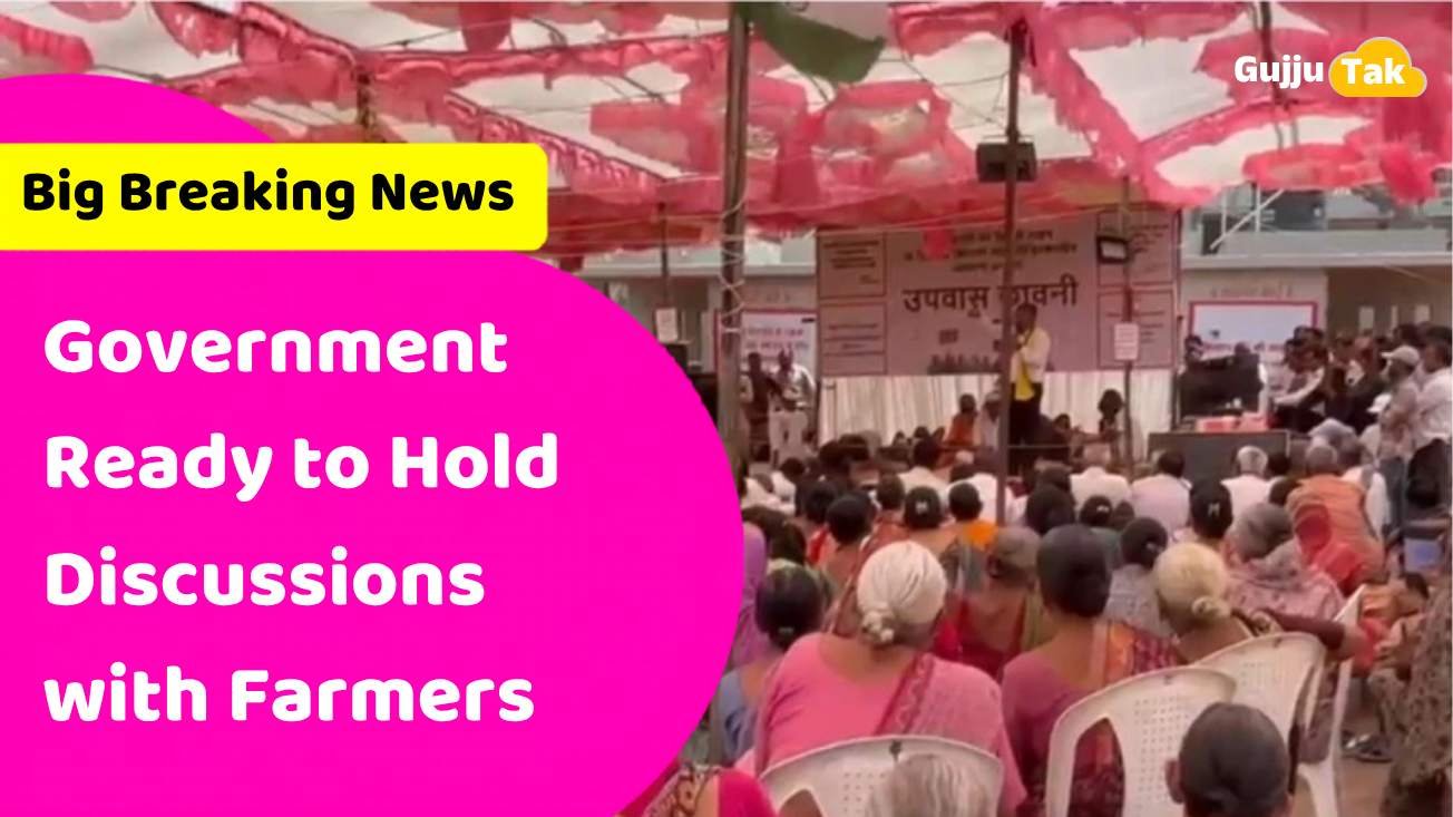 Big News Regarding the Jetpur Farmers Protest in Morbi, Government Ready to Hold Discussions with Farmers