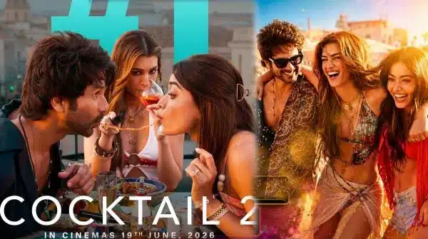 Cocktail 2 Public Review