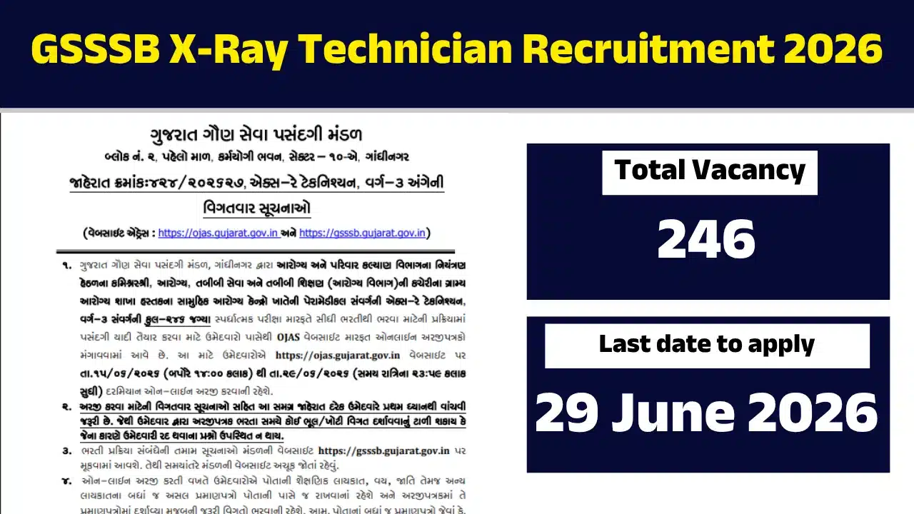 GSSSB X-Ray Technician Recruitment 2026