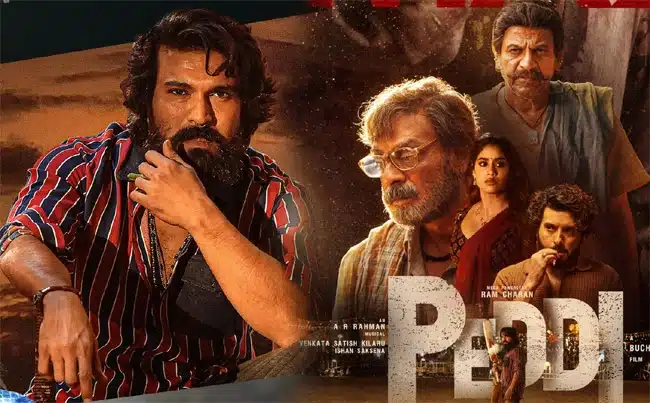 peddi movie review