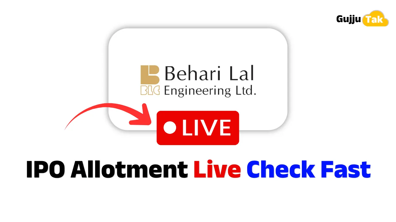 behari lal engineering ipo allotment status