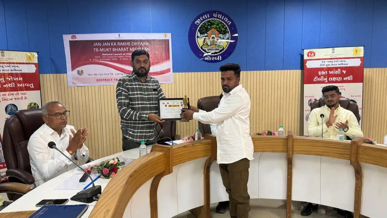 TB Mukt Bharat Abhiyan JOSH Team Launched in Morbi to Boost TB Eradication